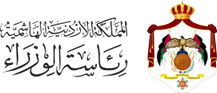 رئاسة الوزراء